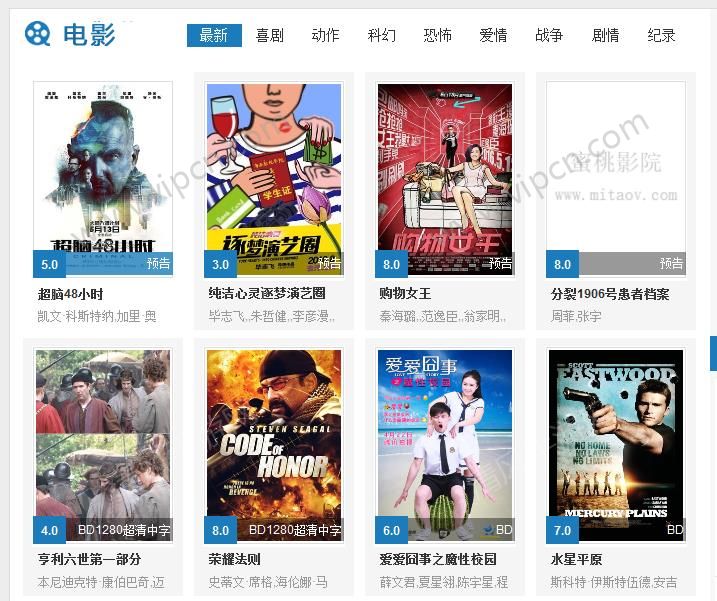 影音百度百科_百度影音2019最新版_007百度影音