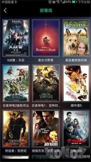 百度影音2019最新版_影音百度百科_007百度影音