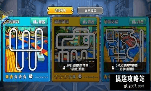 攻略残局版手机游戏大作_大多数游戏残局攻略手机版_攻略残局版手机游戏大全最新
