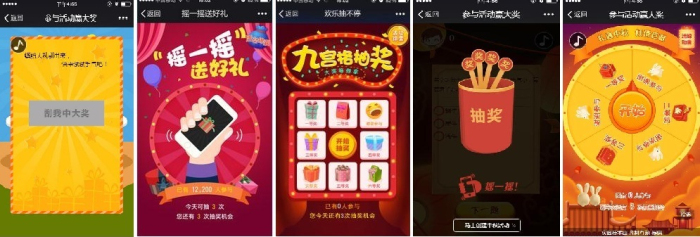 60元游戏推荐手机版-60元买游戏，超值还是坑爹？