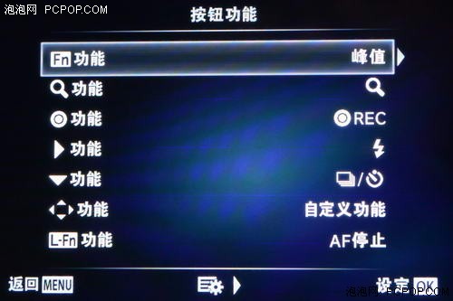 rog手机游戏灯不亮_rog灯光不亮_华硕rog手机灯不亮