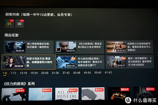 rog手机游戏灯不亮_rog灯光不亮_华硕rog手机灯不亮