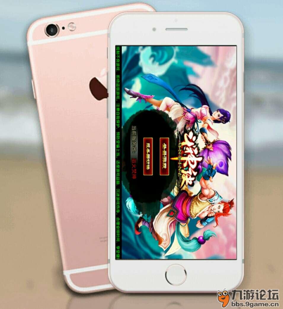 哥哥玩游戏怎么办_哥哥打游戏_哥哥玩手机游戏