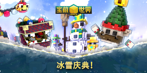 冰河世纪手机游戏_策略游戏冰河世纪_冰河世纪单机中文安卓游戏