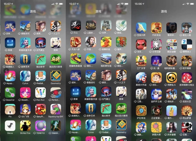 手机版捕鱼游戏平台下载_4千6百元游戏手机下载_下载手游app