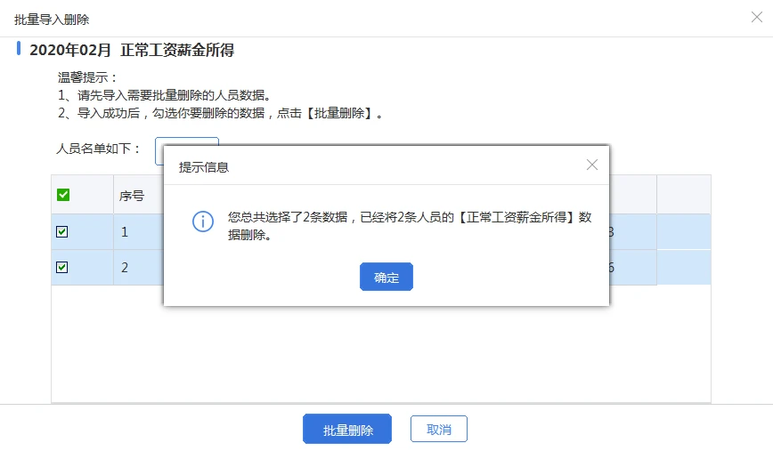 qq申诉英文版网址界面_qq申诉英文版网址1001_qq申诉英语qq申诉英语版