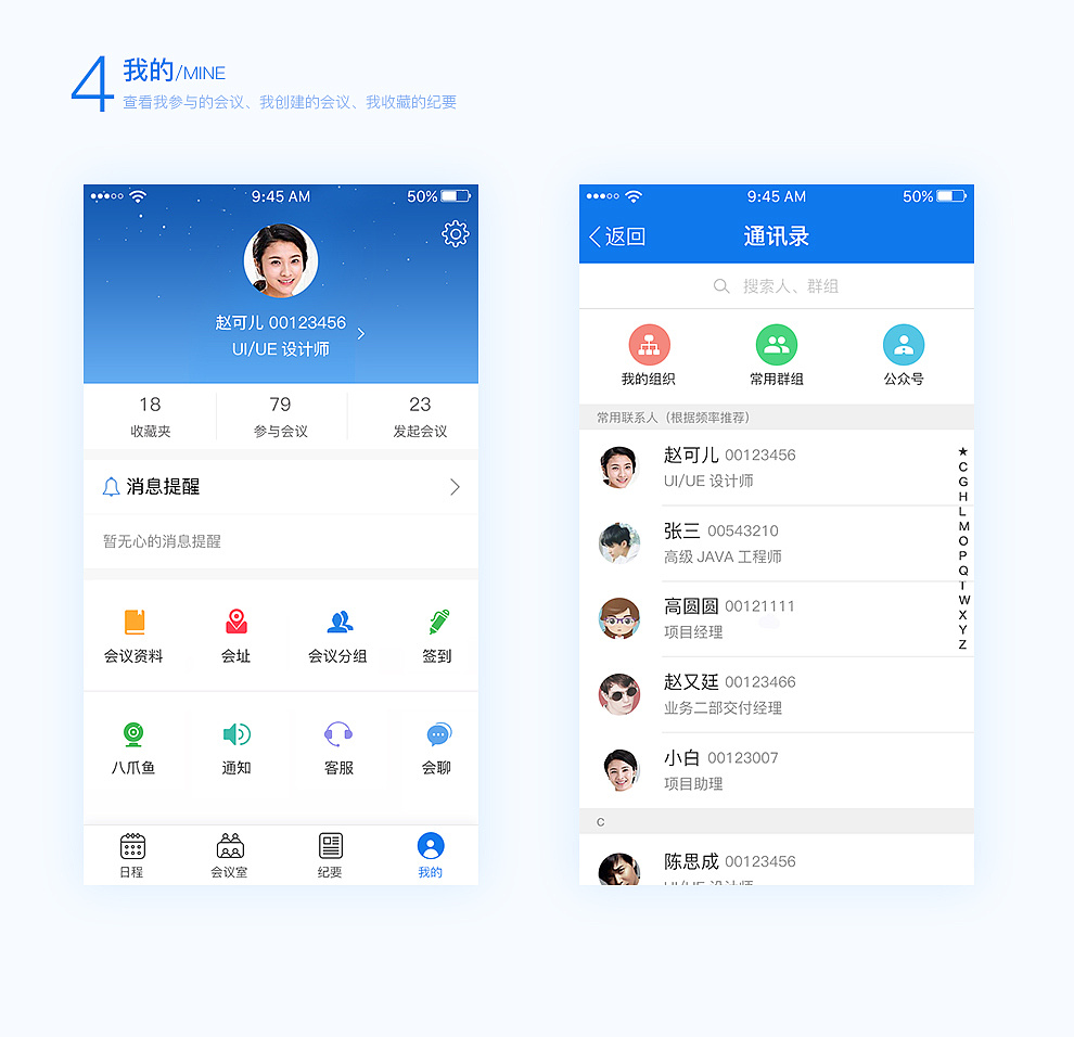 vivos12系统刷机_vivo系统originos怎么样_vivov1进不去系统