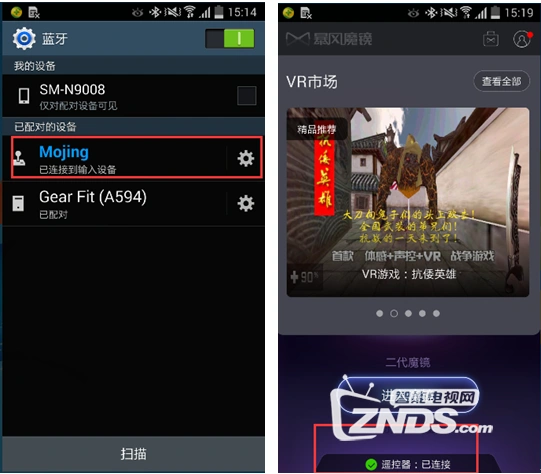 暴风电视怎么玩游戏_暴风电视怎么玩体感游戏_暴风电视怎么打开手机游戏