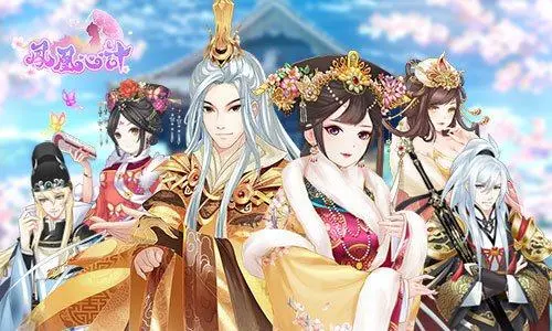 后宫宫斗类游戏_古代后宫养成类手机游戏_古代后宫游戏有哪些