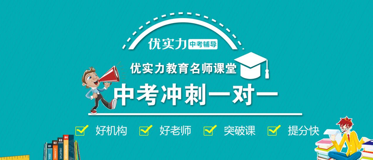2024年中考江苏_江苏中考_2024年什么时候中考江苏