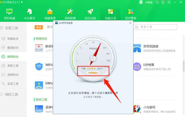 内存低版手机游戏中国能玩吗_低内存的手机游戏_低内存中国游戏手机版