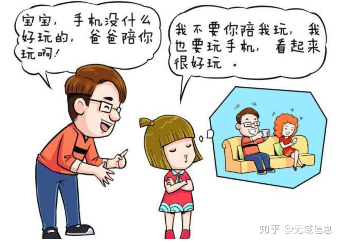 宝宝离不开手机游戏怎么办_宝宝离线游戏_宝宝的手机游戏