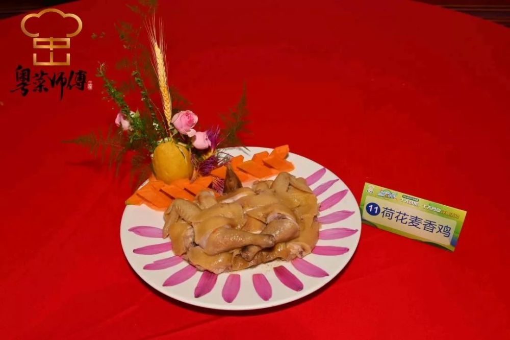 中山菜丁_中山菜菜_中山阳菜
