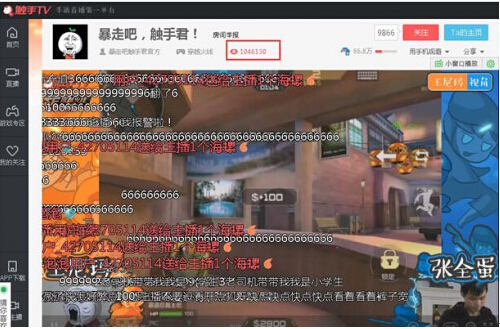 游戏直播触手手机有哪些_触手手游直播平台官网_触手怎样直播游戏手机游戏