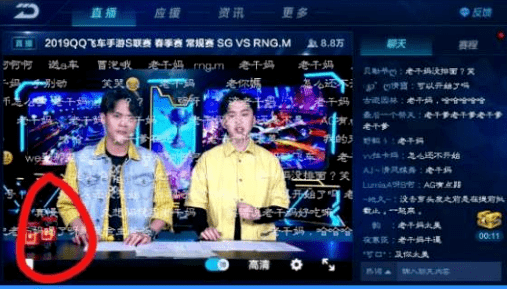 主播百度版手机做游戏怎么弄_百度怎么做游戏主播_百度手机版怎么做游戏主播