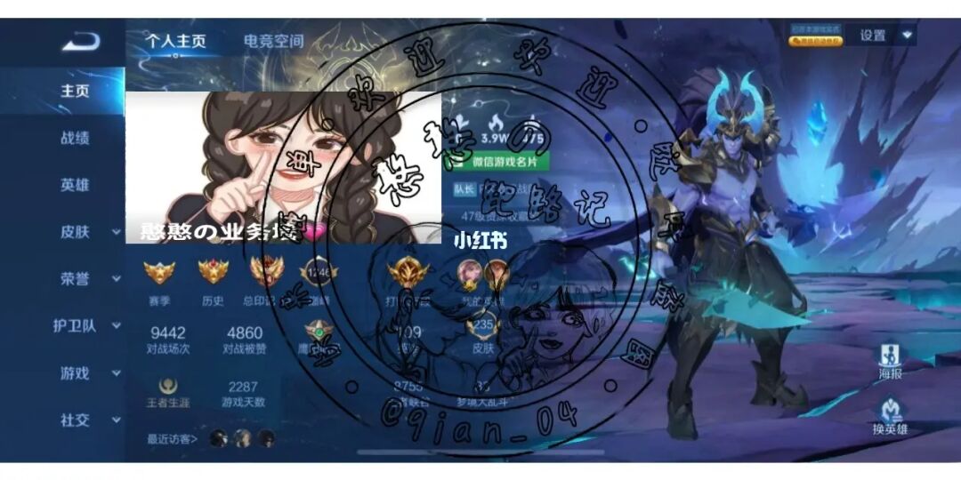 下载手游_下载手游app_9月6日手机游戏下载