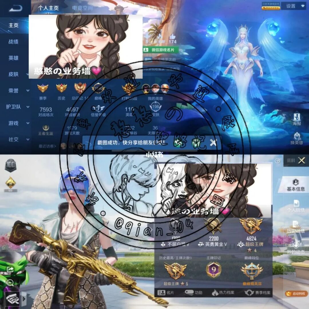 下载手游_9月6日手机游戏下载_下载手游app