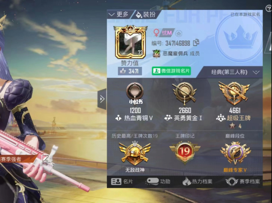 下载手游_9月6日手机游戏下载_下载手游app