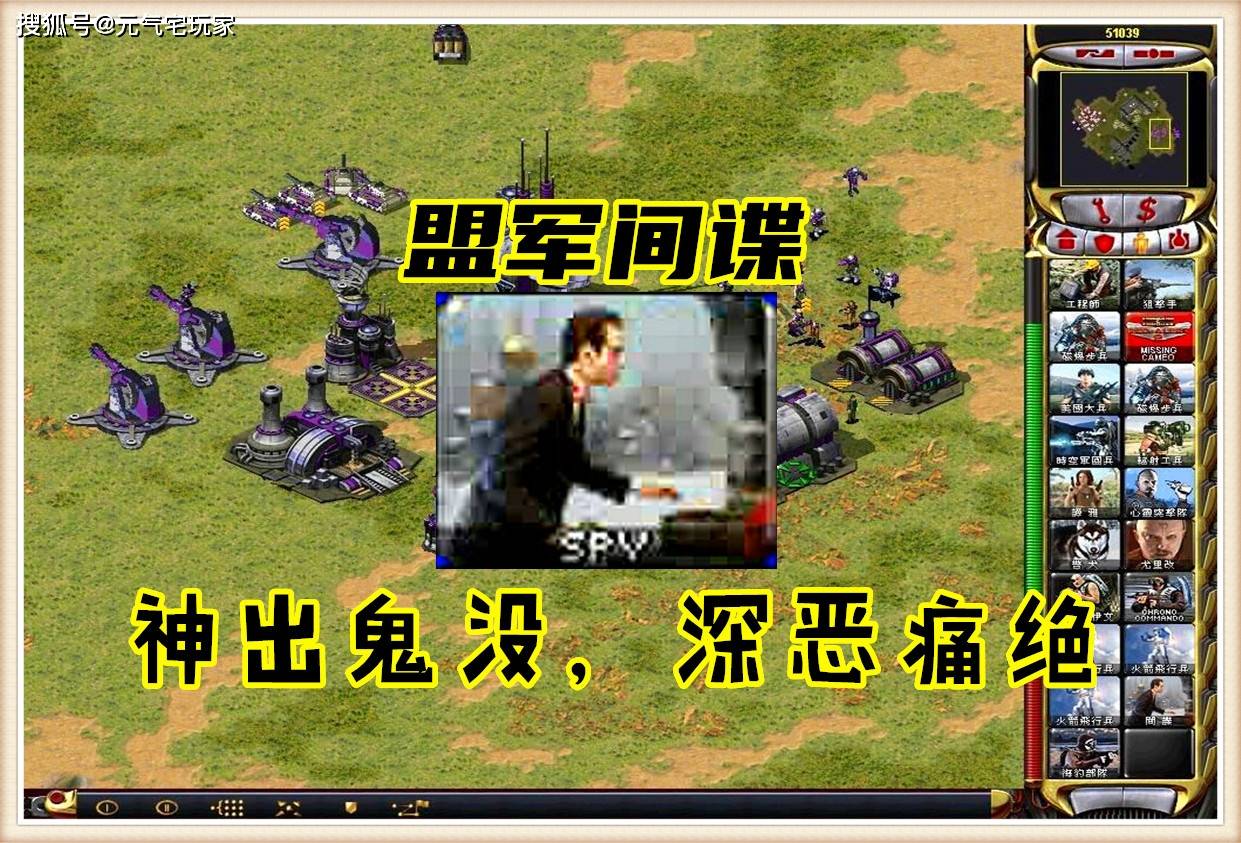 华沙间谍_华沙间谍结局的意思_华沙间谍电影