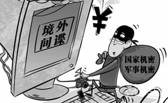 华沙间谍结局的意思_华沙间谍电影_华沙间谍