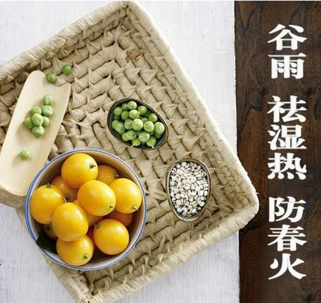 二十四节气谷雨_节气谷雨介绍_节气谷雨古诗