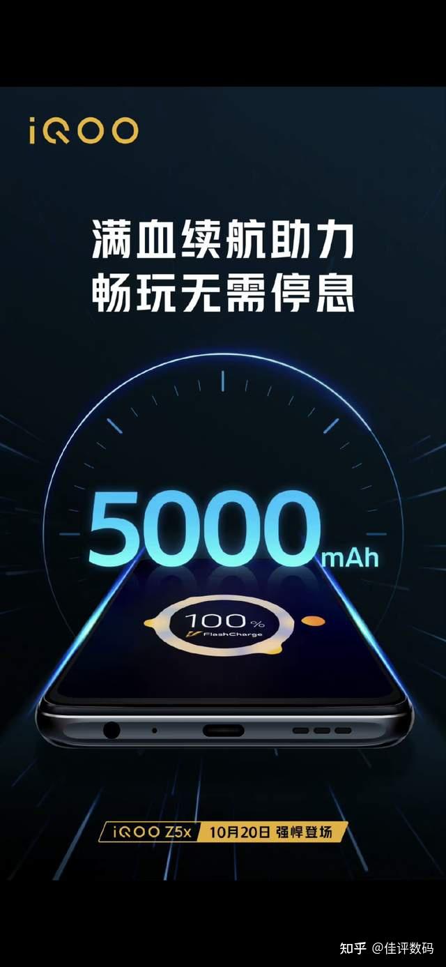 专门玩游戏的手机多少钱_2万元手机打游戏_过万的游戏手机
