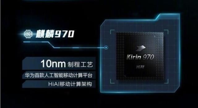 麒麟710f相当于苹果A几_麒麟710f_麒麟710f相当于骁龙多少