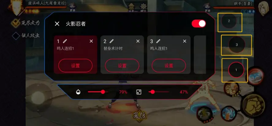 rog游戏手机质量怎么样_rog游戏手机值得入手吗_rog游戏手机5 游戏测评
