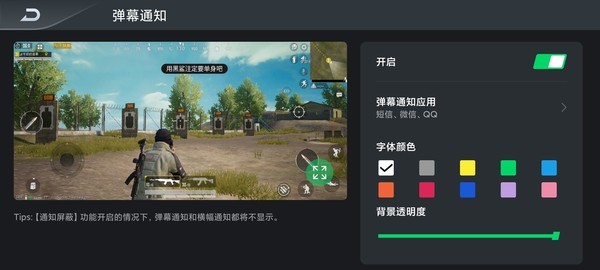 rog游戏手机质量怎么样_rog游戏手机5 游戏测评_rog游戏手机值得入手吗