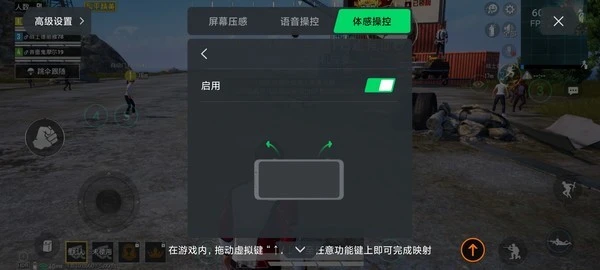 rog游戏手机值得入手吗_rog游戏手机5 游戏测评_rog游戏手机质量怎么样