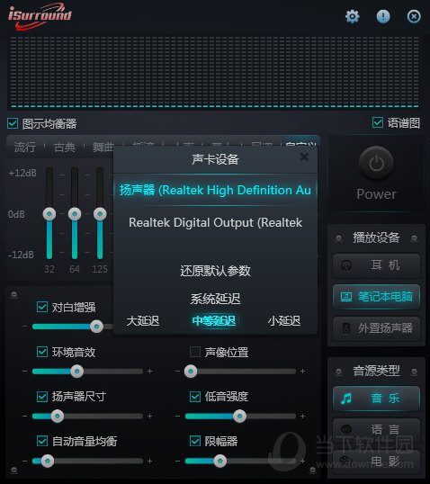 手机游戏4399_V205游戏手机_手机游戏平台
