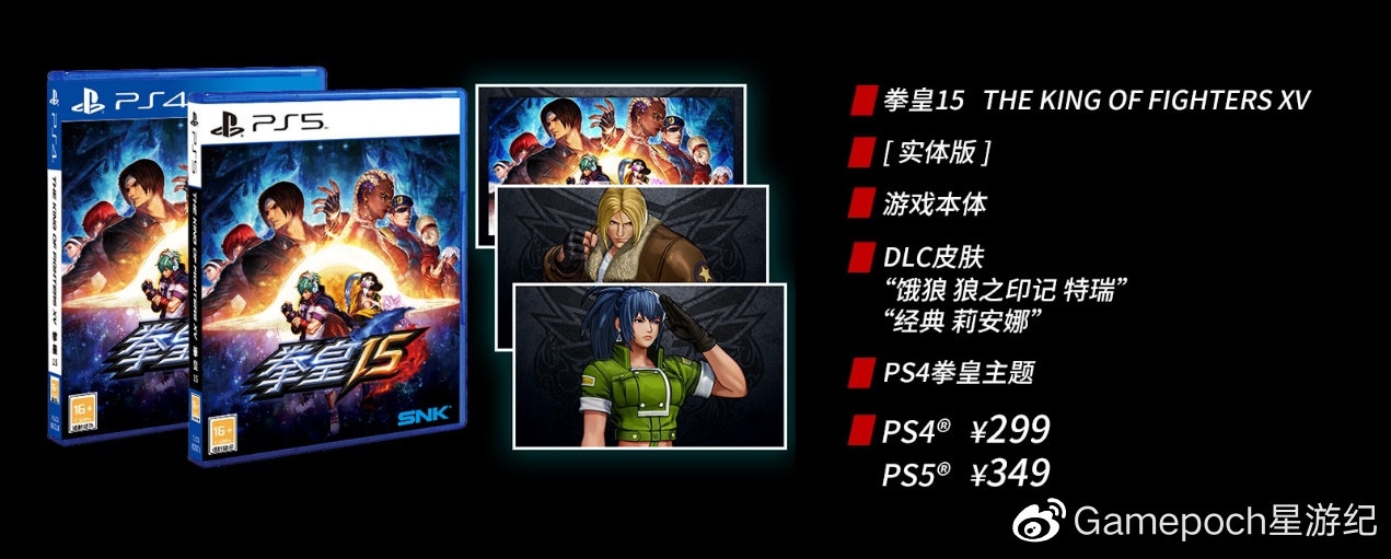 ufc游戏手机中文版_ufc手机游戏下架了_ufc手机下载