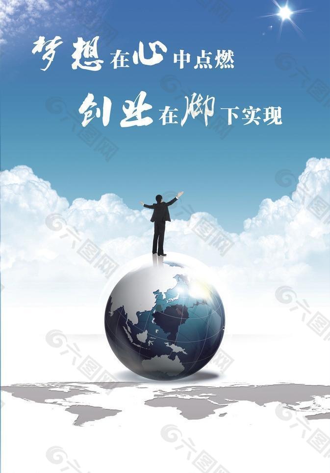 席恩葛雷乔伊被谁抓了_席恩葛雷乔伊_席恩