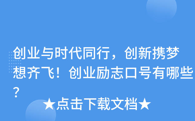 席恩_席恩葛雷乔伊_席恩葛雷乔伊被谁抓了