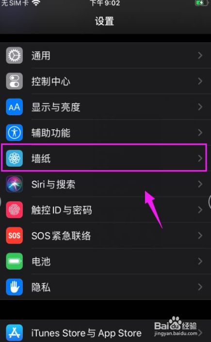 如何限制孩子的游戏时间_限制孩子玩手机游戏_儿童手机如何限制游戏时间