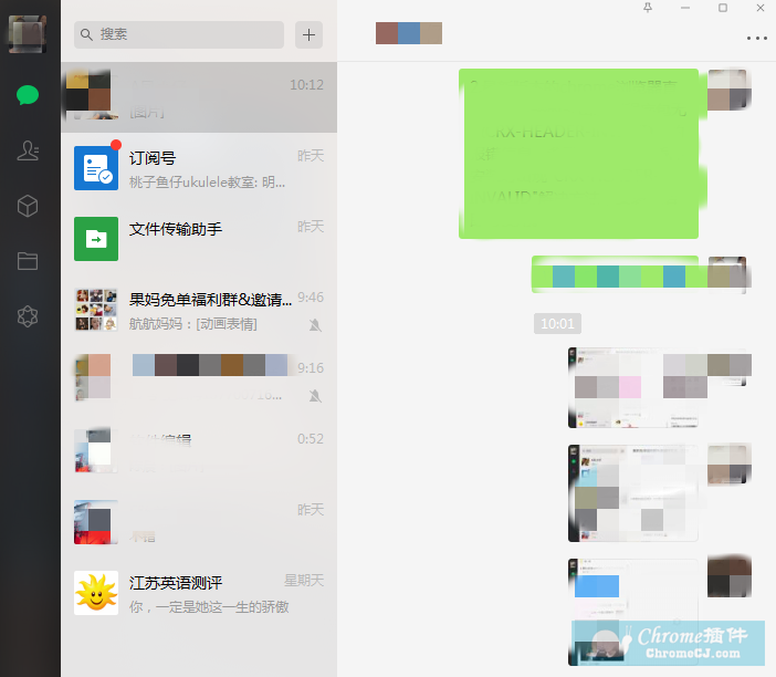 网页微信版登陆不上去怎么回事_网页微信版下载_微信网页版.