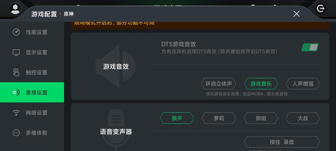 手机游戏4399_axs游戏手机_手机游戏平台