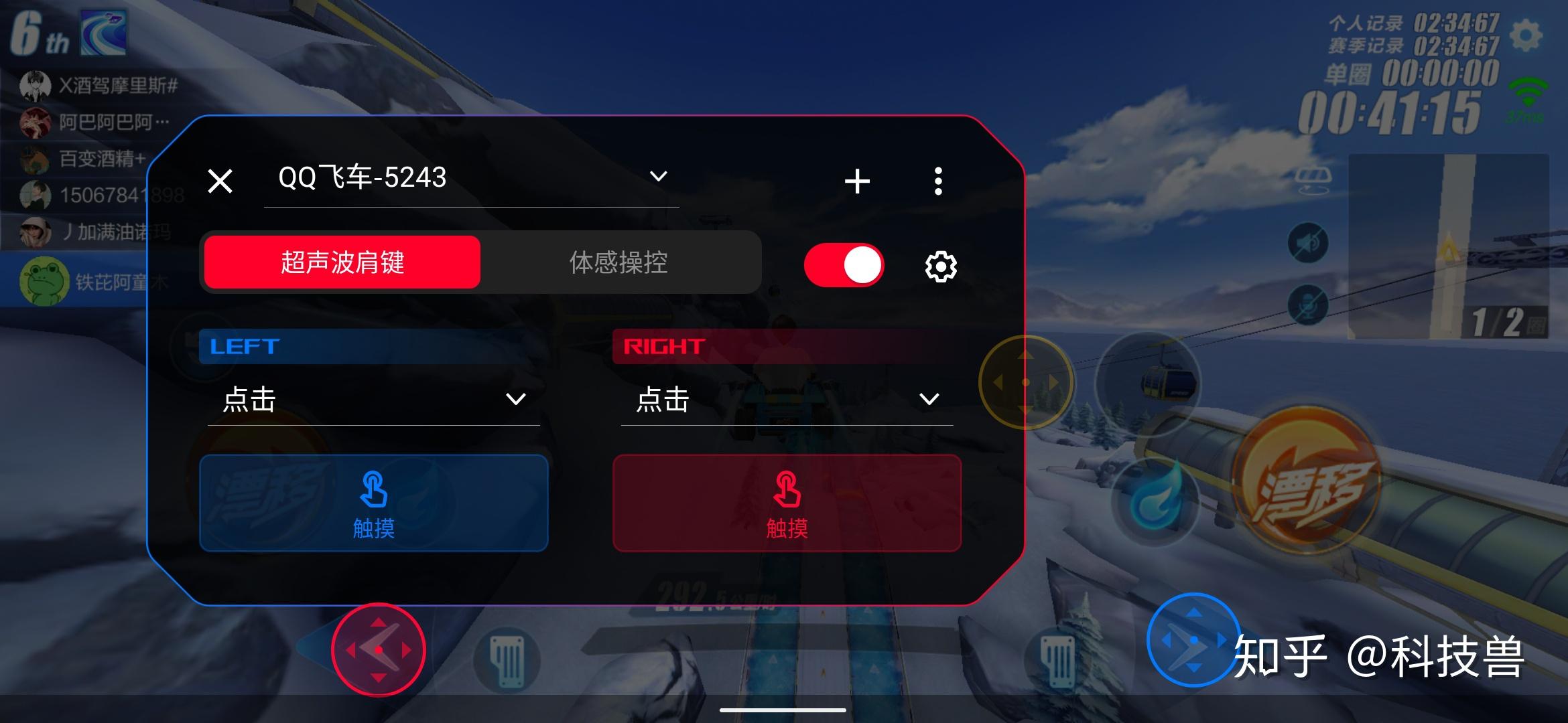 手机游戏4399_axs游戏手机_手机游戏平台