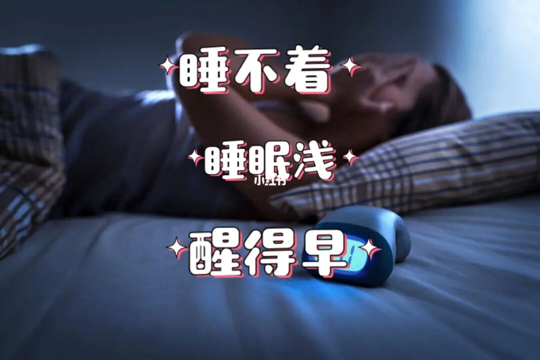 醒爷中之人_醒爷是男的还是女的_醒爷