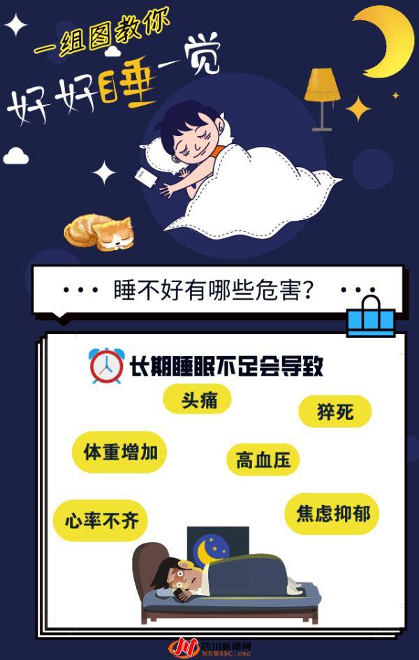 醒爷_醒爷是男的还是女的_醒爷中之人