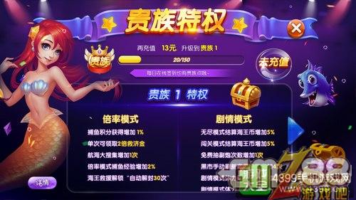 买手机游戏的平台_399买个手机游戏_买手机游戏的平台哪个好