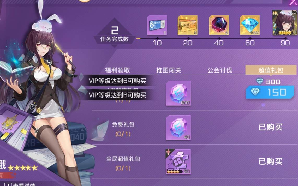 买手机游戏的平台_399买个手机游戏_买手机游戏的平台哪个好