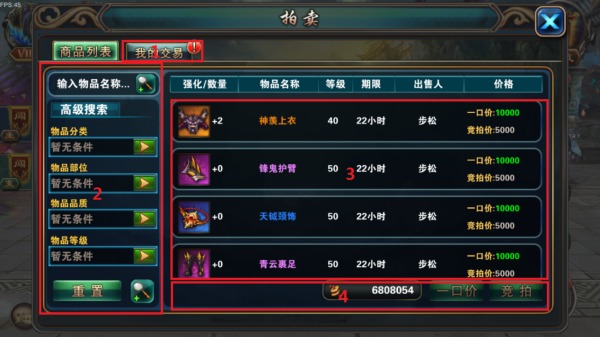 买手机游戏的平台_399买个手机游戏_买手机游戏的平台哪个好