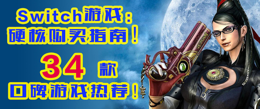 399买个手机游戏_买手机游戏的平台哪个好_买手机游戏的平台