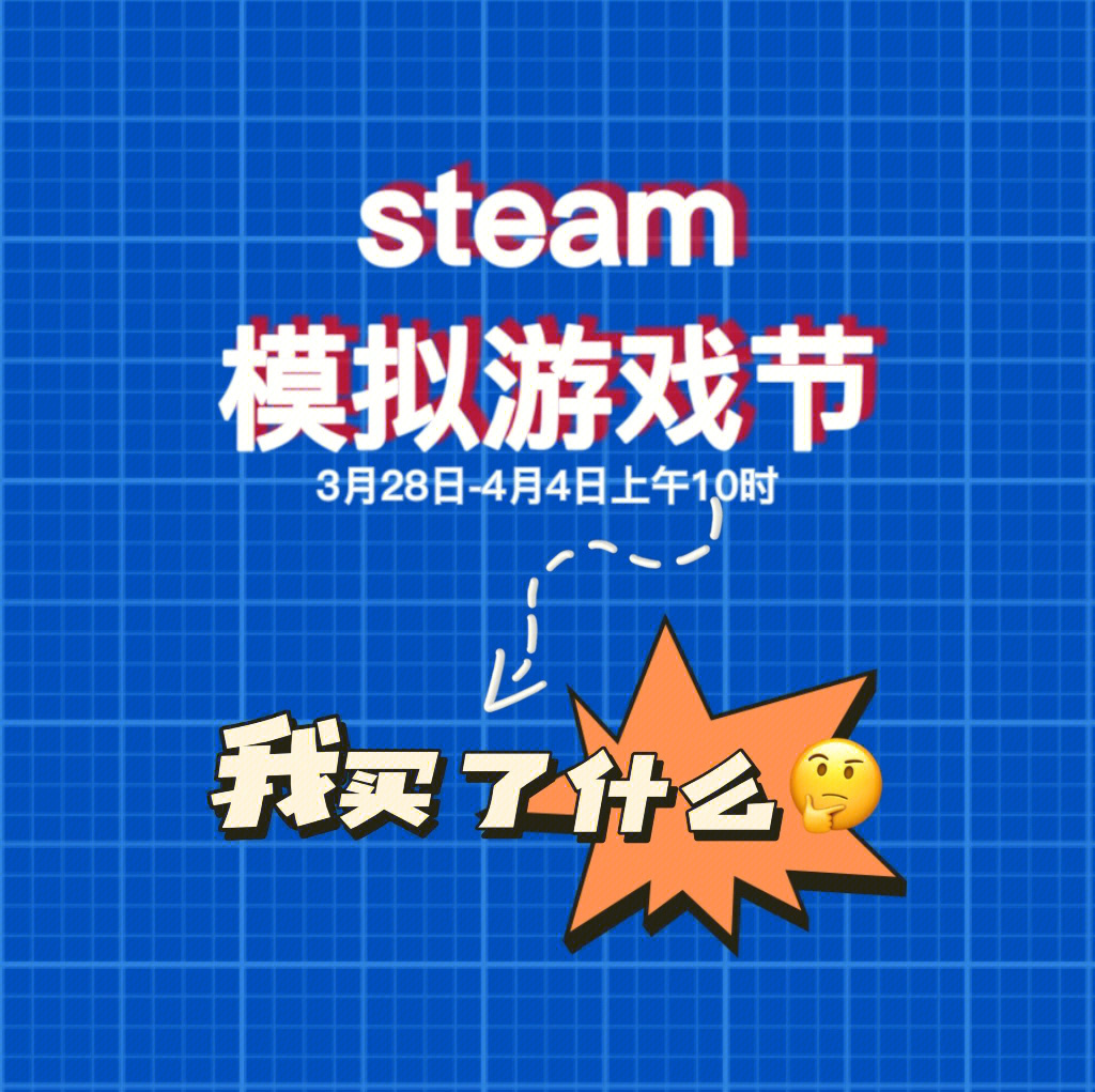 399买个手机游戏_买手机游戏的平台哪个好_买手机游戏的平台
