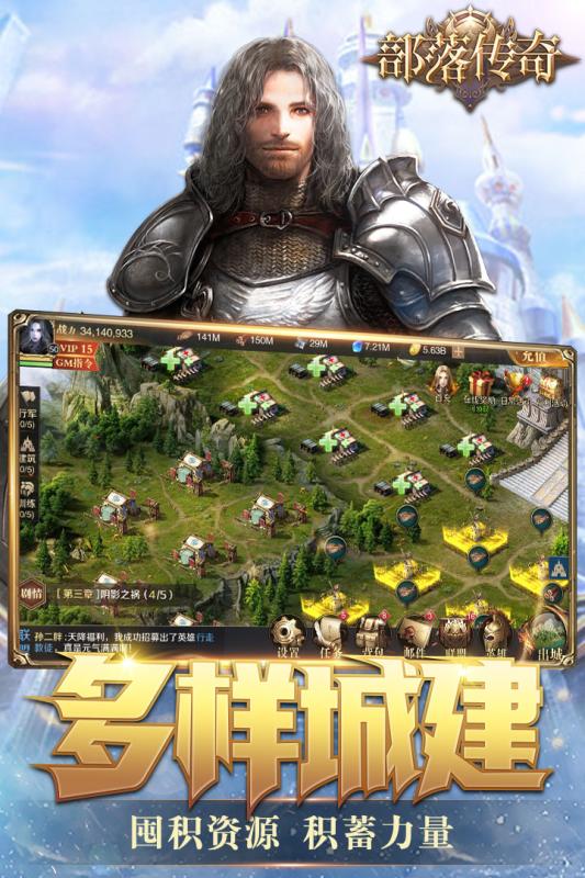 好玩的手机游戏安卓_好玩的手游下载app_安卓上好玩的手机游戏下载