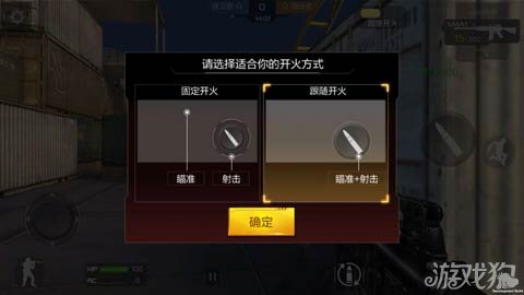 狙击手机游戏_狙击手机游戏排行榜前十名_2021狙击游戏手机