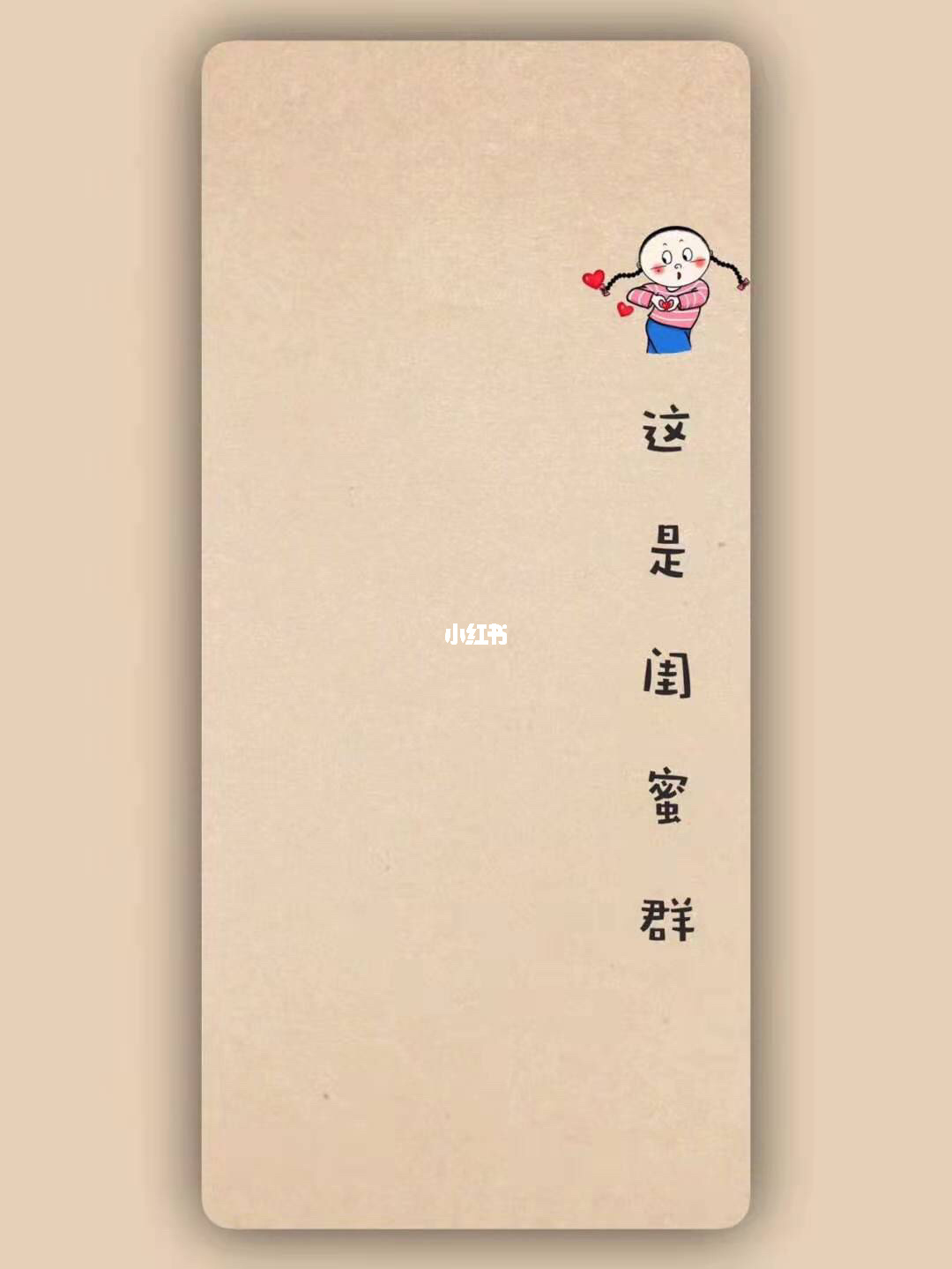 改编动漫叫手机游戏是什么_改编的动漫手机游戏叫什么_动漫改编的手机游戏