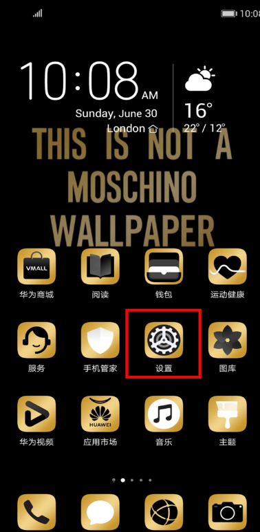 pes游戏手机版-手机足球新玩法，体验真实比赛场景