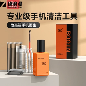 不清灰玩游戏会导致卡顿么_打游戏手机清灰_清灰后游戏掉帧